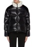 Main View - Click To Enlarge - MONCLER - 'Chouelle' logo print contrast collar down puffer jacket