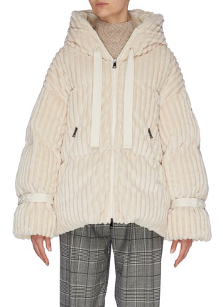 Main View - Click To Enlarge - MONCLER - 'Loire' quilted oversized down corduroy jacket
