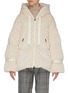 Main View - Click To Enlarge - MONCLER - 'Loire' quilted oversized down corduroy jacket