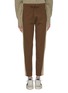 Main View - Click To Enlarge - ISABEL MARANT ÉTOILE - 'Darion' stripe outseam knit track pants