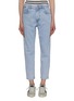 Main View - Click To Enlarge - ISABEL MARANT ÉTOILE - 'Neaj' washed straight leg jeans