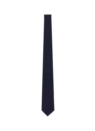 Figure View - Click To Enlarge - LARDINI - Stripe wool-cotton twill tie