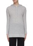 Main View - Click To Enlarge - 3.1 PHILLIP LIM - Cashmere rib knit hoodie