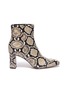 Main View - Click To Enlarge - PEDDER RED - Bailey' python embossed leather ankle boots