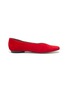Main View - Click To Enlarge - PEDDER RED - 'Abe' choked-up suede flats