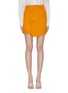 Main View - Click To Enlarge - C/MEO COLLECTIVE - 'Regardless' asymmetric mock wrap denim skirt