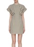 Main View - Click To Enlarge - C/MEO COLLECTIVE - 'High As Hope' stripe panelled dress