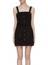 Main View - Click To Enlarge - C/MEO COLLECTIVE - 'Collisions' belted button front sleeveless dress