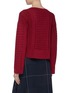Back View - Click To Enlarge - SIMKHAI - Side split cable knit V-neck sweater