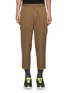 Main View - Click To Enlarge - KOLOR - Pleated wool pants