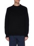 Main View - Click To Enlarge - KOLOR - Fair Isle jacquard sweater