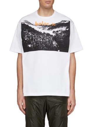 Main View - Click To Enlarge - KOLOR - Logo forest graphic print boxy T-shirt