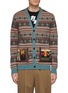 Main View - Click To Enlarge - KOLOR - Contrast patch pocket Fair Isle jacquard cardigan