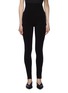 Main View - Click To Enlarge - THE ROW - 'Withers' high waist skinny pants