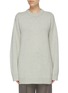 Main View - Click To Enlarge - THE ROW - 'Vaya' cashmere sweater