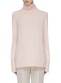Main View - Click To Enlarge - THE ROW - 'Milina' wool-cashmere turtleneck sweater
