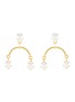 Main View - Click To Enlarge - JOOMI LIM - Faux pearl drop chandelier earrings