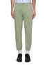 Main View - Click To Enlarge - GUCCI - 'Lyre Gucci Band' embroidered zip cuff jogging pants