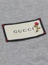  - GUCCI - 'The Face' print knit hoodie