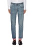Main View - Click To Enlarge - GUCCI - GG logo deer appliqué jeans
