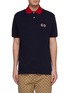 Main View - Click To Enlarge - GUCCI - GG logo embroidered contrast collar polo shirt