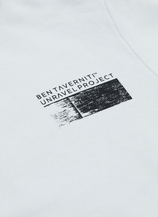  - BEN TAVERNITI UNRAVEL PROJECT  - Logo print hoodie