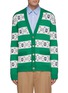 Main View - Click To Enlarge - GUCCI - 'GG Lyre' jacquard stripe wool cardigan