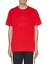 Main View - Click To Enlarge - GUCCI - 'Gucci Tennis' embroidered T-shirt