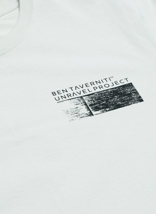  - BEN TAVERNITI UNRAVEL PROJECT  - Logo print T-shirt