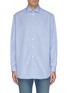 Main View - Click To Enlarge - GUCCI - Logo slogan embroidered stripe shirt