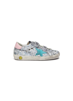 Main View - Click To Enlarge - GOLDEN GOOSE - Old School' colourblocked sequin toddler sneakers