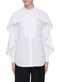 Main View - Click To Enlarge - ALEXANDER MCQUEEN - Layered ruffle sleeve bib shirt