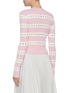 Back View - Click To Enlarge - ALEXANDER MCQUEEN - Cutout stripe mix knit cardigan