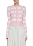 Main View - Click To Enlarge - ALEXANDER MCQUEEN - Cutout stripe mix knit cardigan