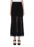 Main View - Click To Enlarge - ALEXANDER MCQUEEN - Scalloped mesh panel rib knit skirt