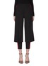 Main View - Click To Enlarge - NEIL BARRETT - Layered culottes panel slim fit pants