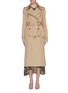 Main View - Click To Enlarge - ROKH - Belted split hem trench coat