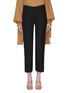 Main View - Click To Enlarge - ROKH - Raw edge cropped suiting pants