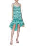 Figure View - Click To Enlarge - SILVIA TCHERASSI - 'Brigid' strappy back polka dot peplum camisole dress