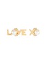 Main View - Click To Enlarge - ROWELL CONCEPCION JEWELRY - 'Love XO' freshwater pearl 14k yellow gold mismatched stud earrings