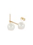 Detail View - Click To Enlarge - ROWELL CONCEPCION JEWELRY - 'Avium' freshwater pearl 14k yellow gold bar drop earrings