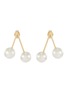 Main View - Click To Enlarge - ROWELL CONCEPCION JEWELRY - 'Avium' freshwater pearl 14k yellow gold bar drop earrings