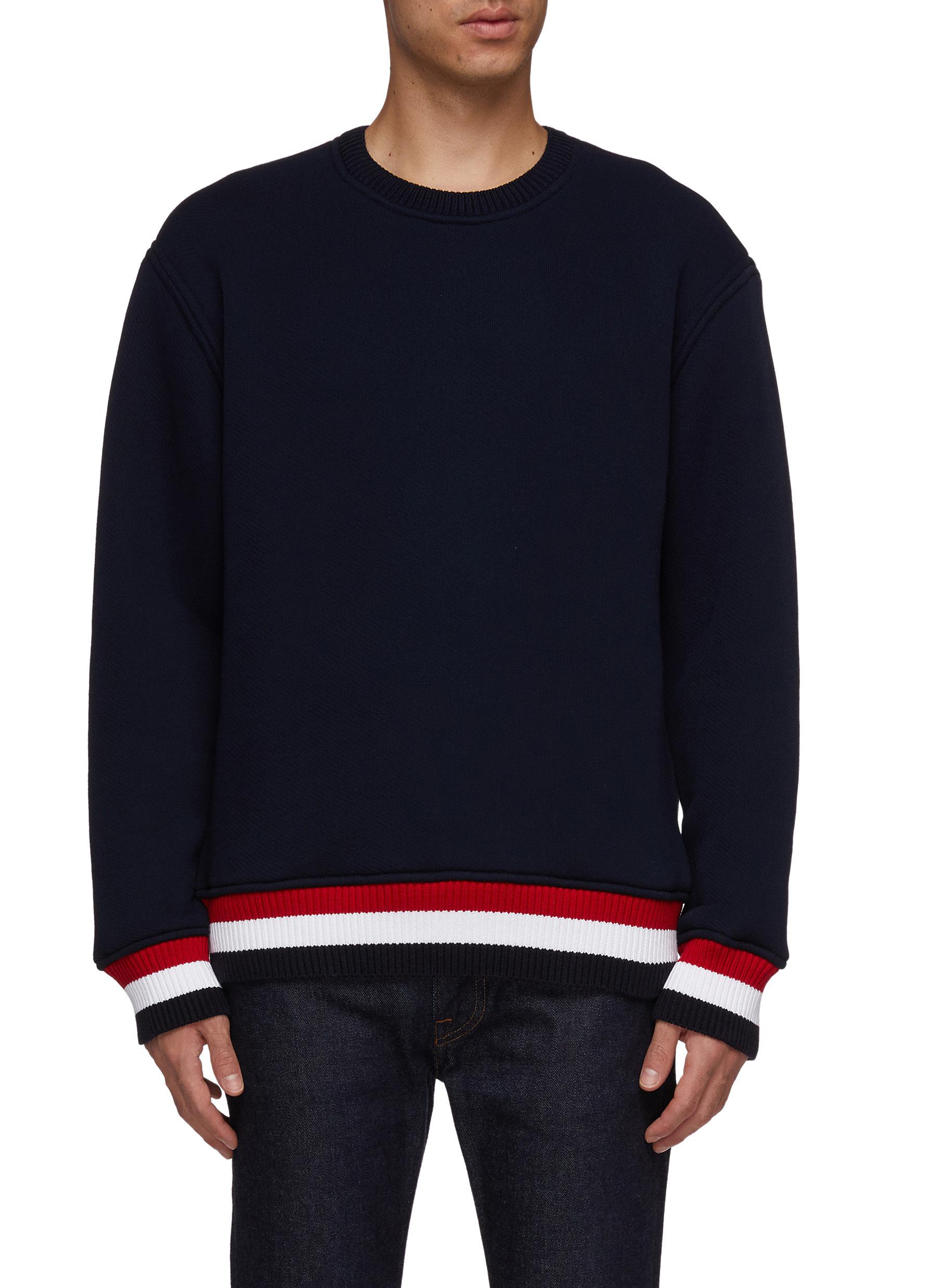 Thom Browne Stripe Rib Knit Edge Oversized Sweatshirt | ModeSens