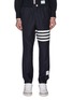 Main View - Click To Enlarge - THOM BROWNE  - Stripe track pants