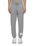 Main View - Click To Enlarge - THOM BROWNE  - Tricolour stripe outseam sweatpants