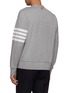 Back View - Click To Enlarge - THOM BROWNE  - Stripe sleeve French terry cardigan