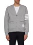 Main View - Click To Enlarge - THOM BROWNE  - Stripe sleeve French terry cardigan
