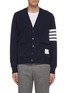 Main View - Click To Enlarge - THOM BROWNE  - Stripe sleeve jersey cardigan