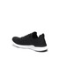  - ATHLETIC PROPULSION LABS - 'Techloom Breeze' knit sneakers
