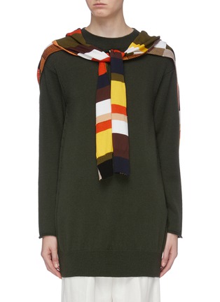 Main View - Click To Enlarge - SONIA RYKIEL - Tie stripe layered back oversized sweater